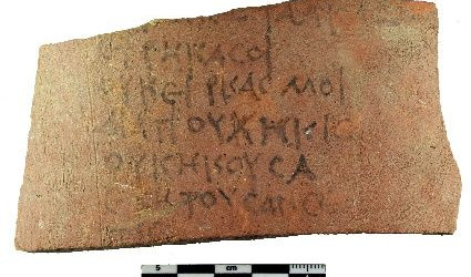 Griechischer Schultext mit einer Alltagskonversation