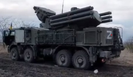 Erbeuteter russischer Raketenwerfer: 
